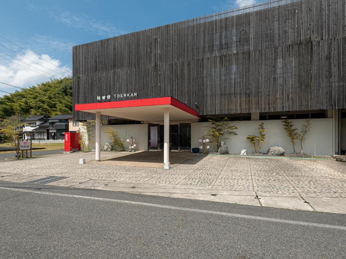 Oyo Ryokan Touenkan Miasa-Onsen Misasa Экстерьер фото